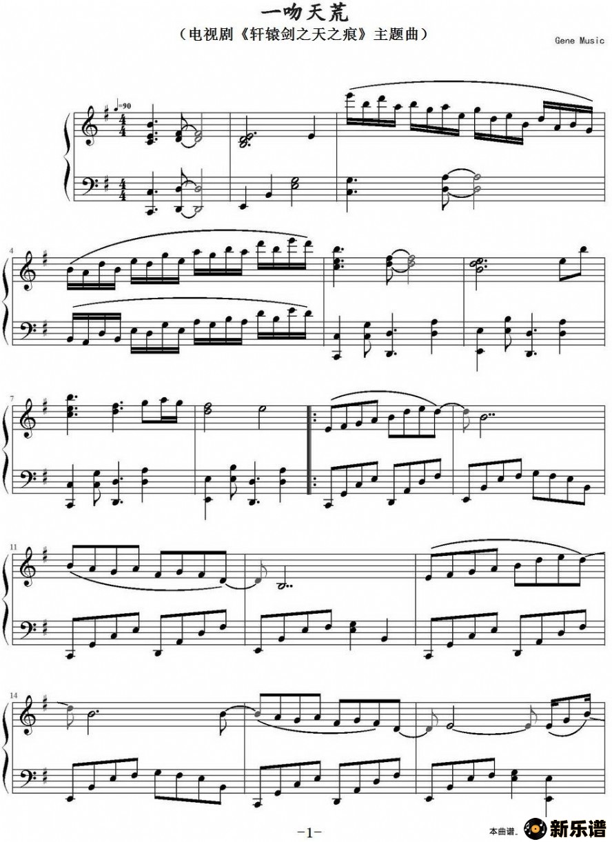 һģӾ硶ԯ֮֮ۡļ׸