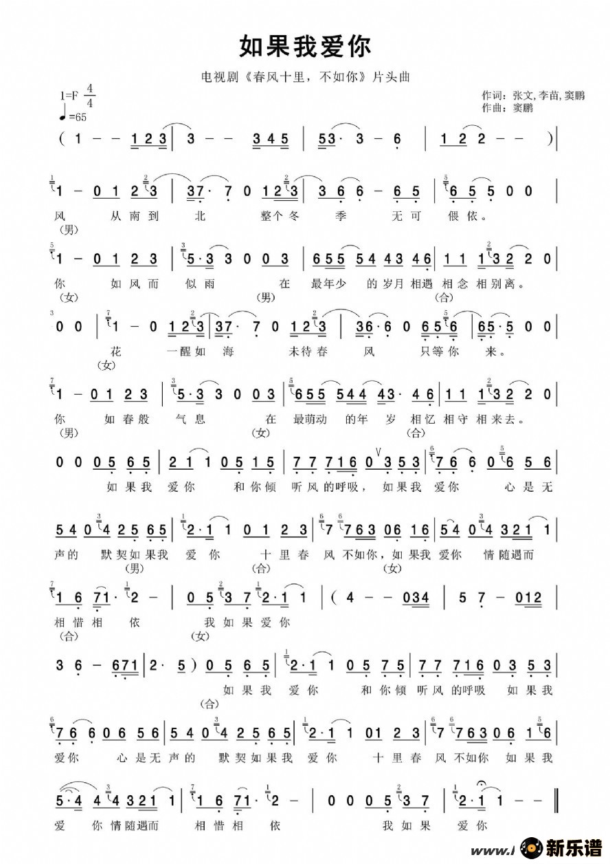 Ұ㣨Ӿ硶ʮ㡷Ƭͷļ׸