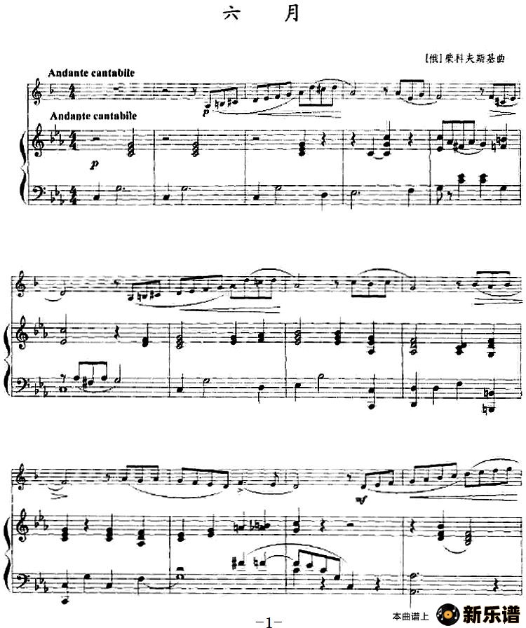 �������µļ��׸�������