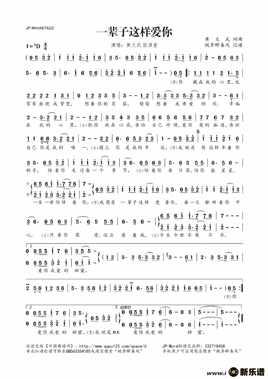 ����һ������������ļ��׸�������