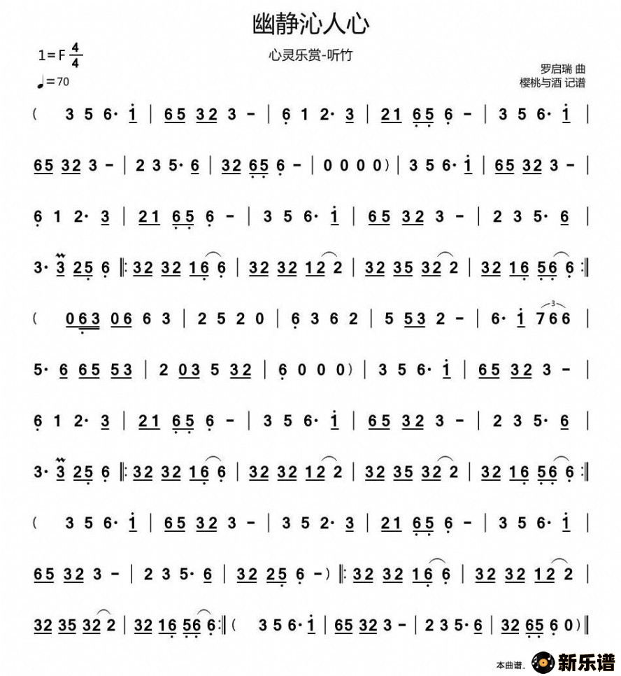 �����ľ������ĵļ��׸�������