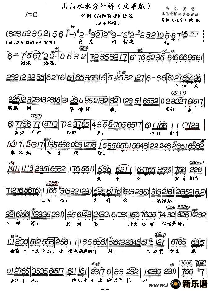 ����ɽɽˮˮ���⽿�ļ��׸�������