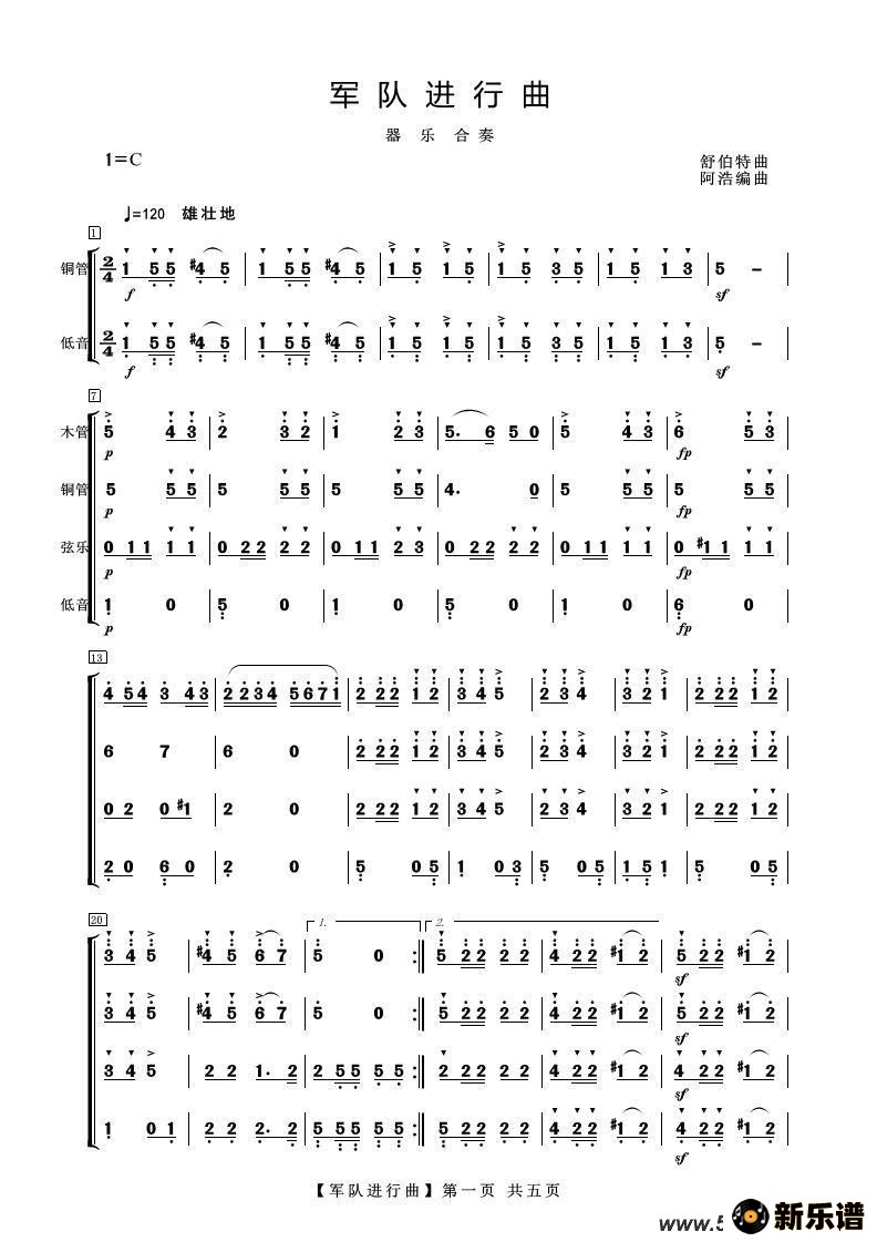 �������ӽ������ļ��׸�������