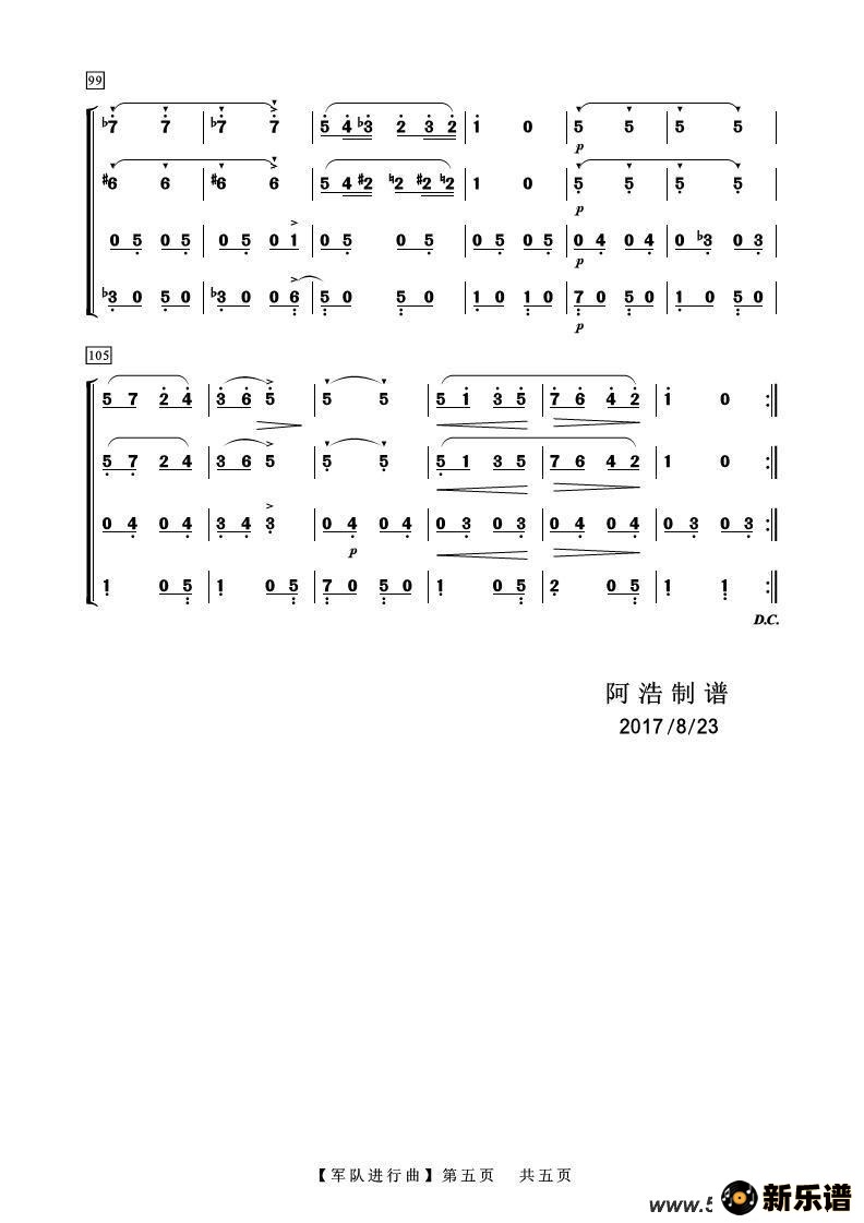 �������ӽ������ļ��׸�������