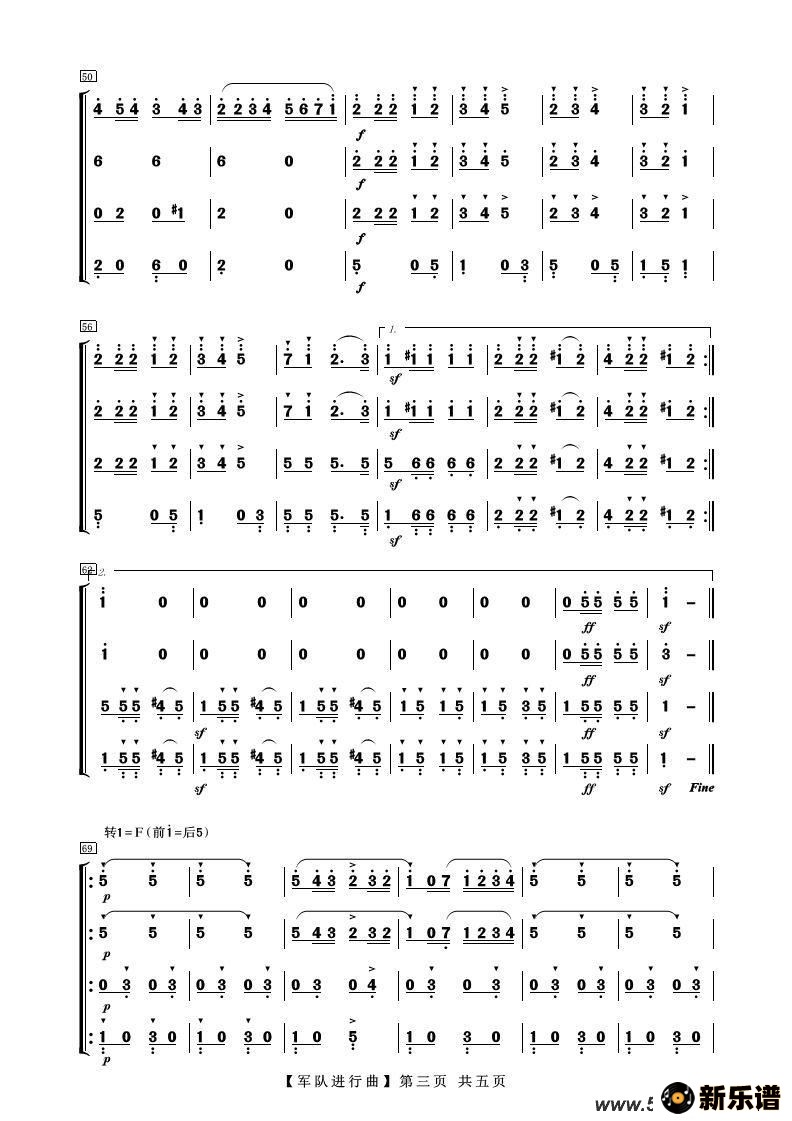 �������ӽ������ļ��׸�������