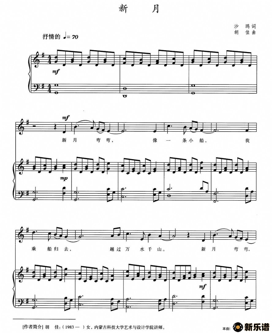 �������µļ��׸�������