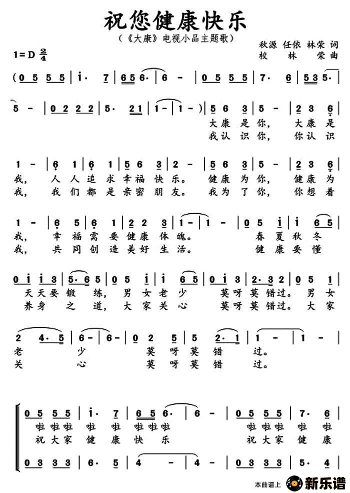 ף㽡֣СƷ硶󿵡裩ļ׸