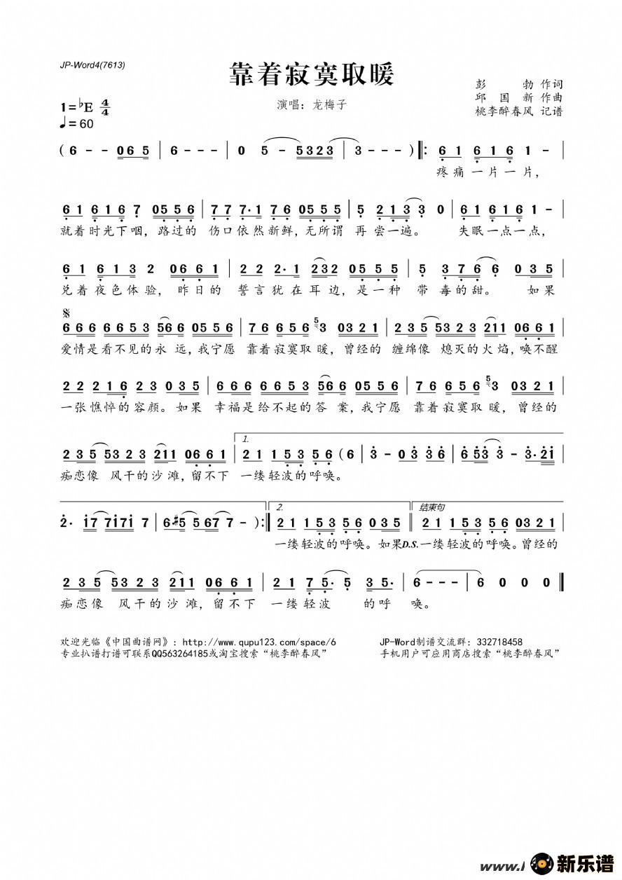 �������ż�įȡů�ļ��׸�������