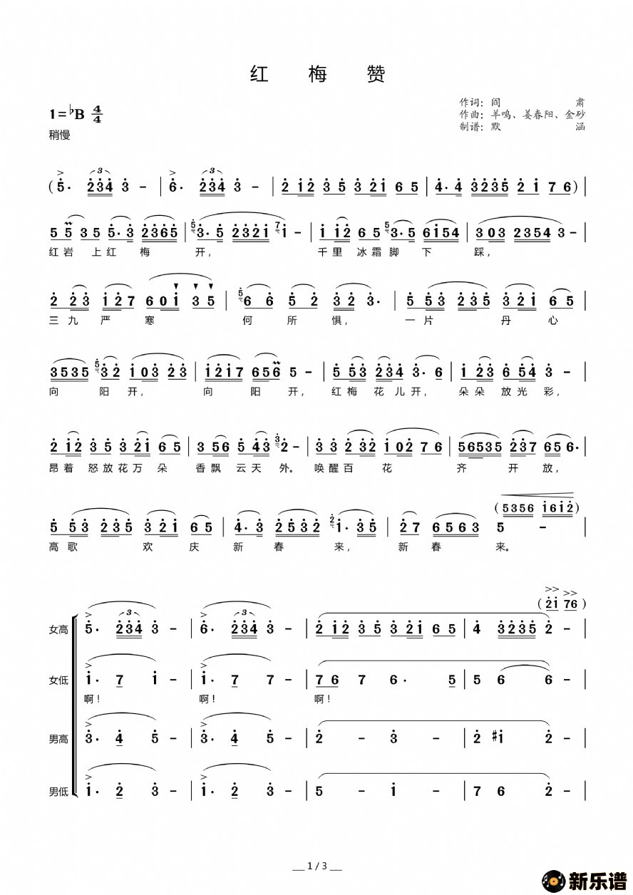 ������÷�޵ļ��׸�������