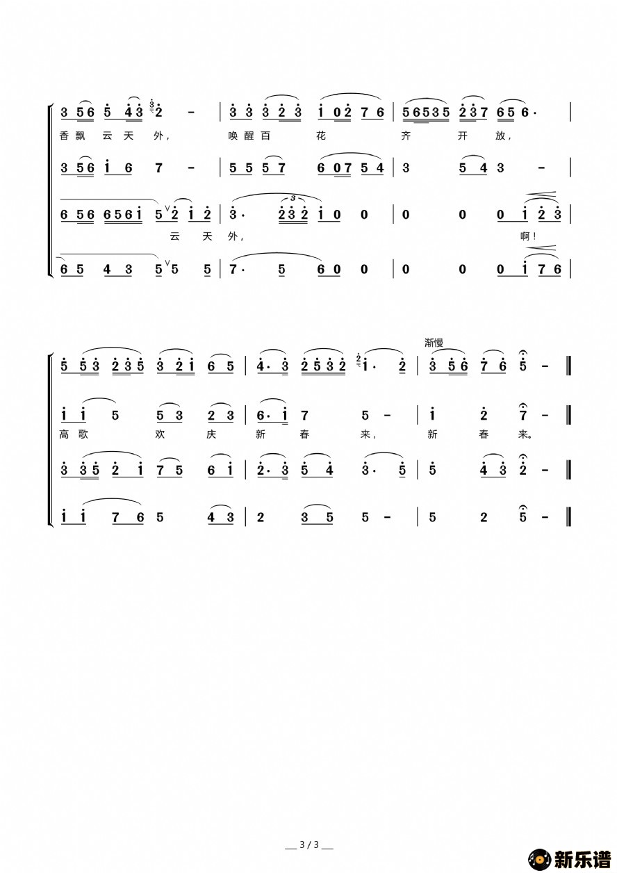 ������÷�޵ļ��׸�������