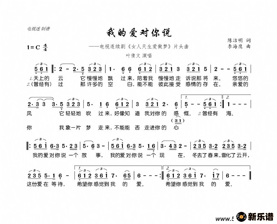 ҵİ˵硶ŮΡƬͷļ׸