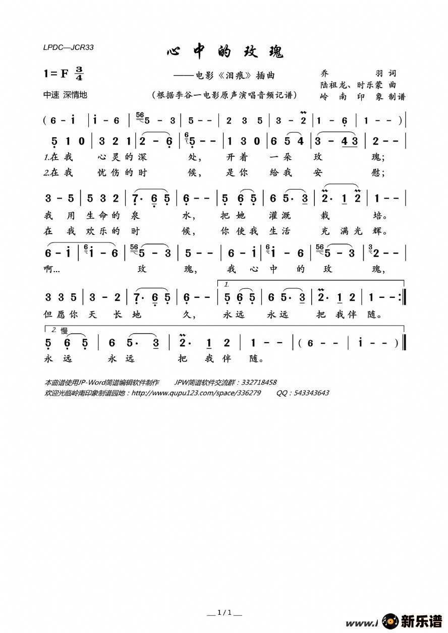 �������е�õ�壨��Ӱ����ۡ��������ļ��׸�������