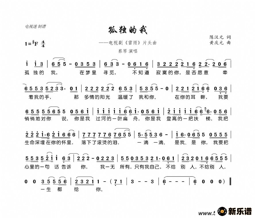 ¶ңӾ硶꡷Ƭͷļ׸