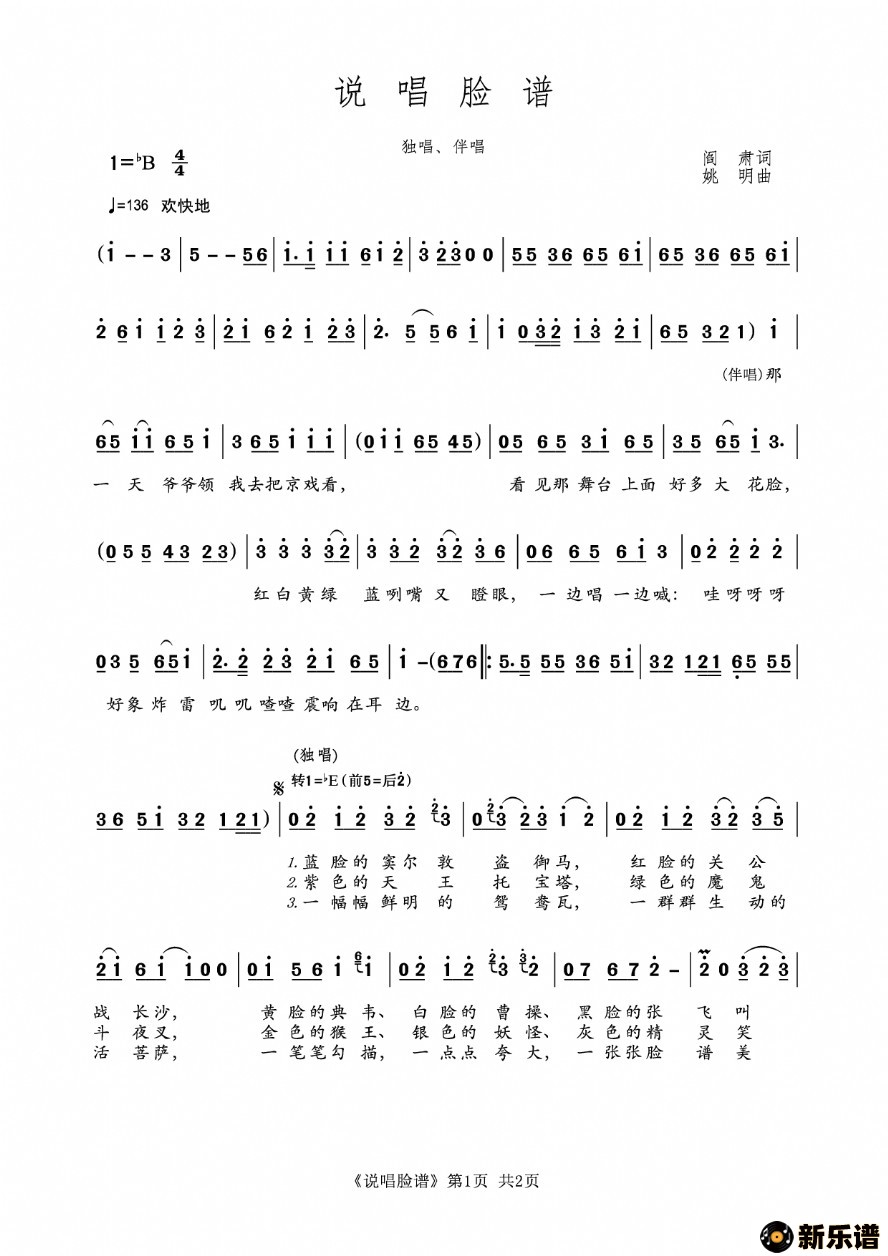 ����˵�����׵ļ��׸�������