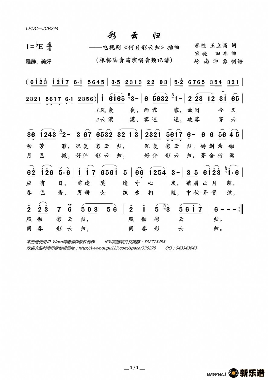 ƹ飨Ӿ硶ղƹ顷ļ׸