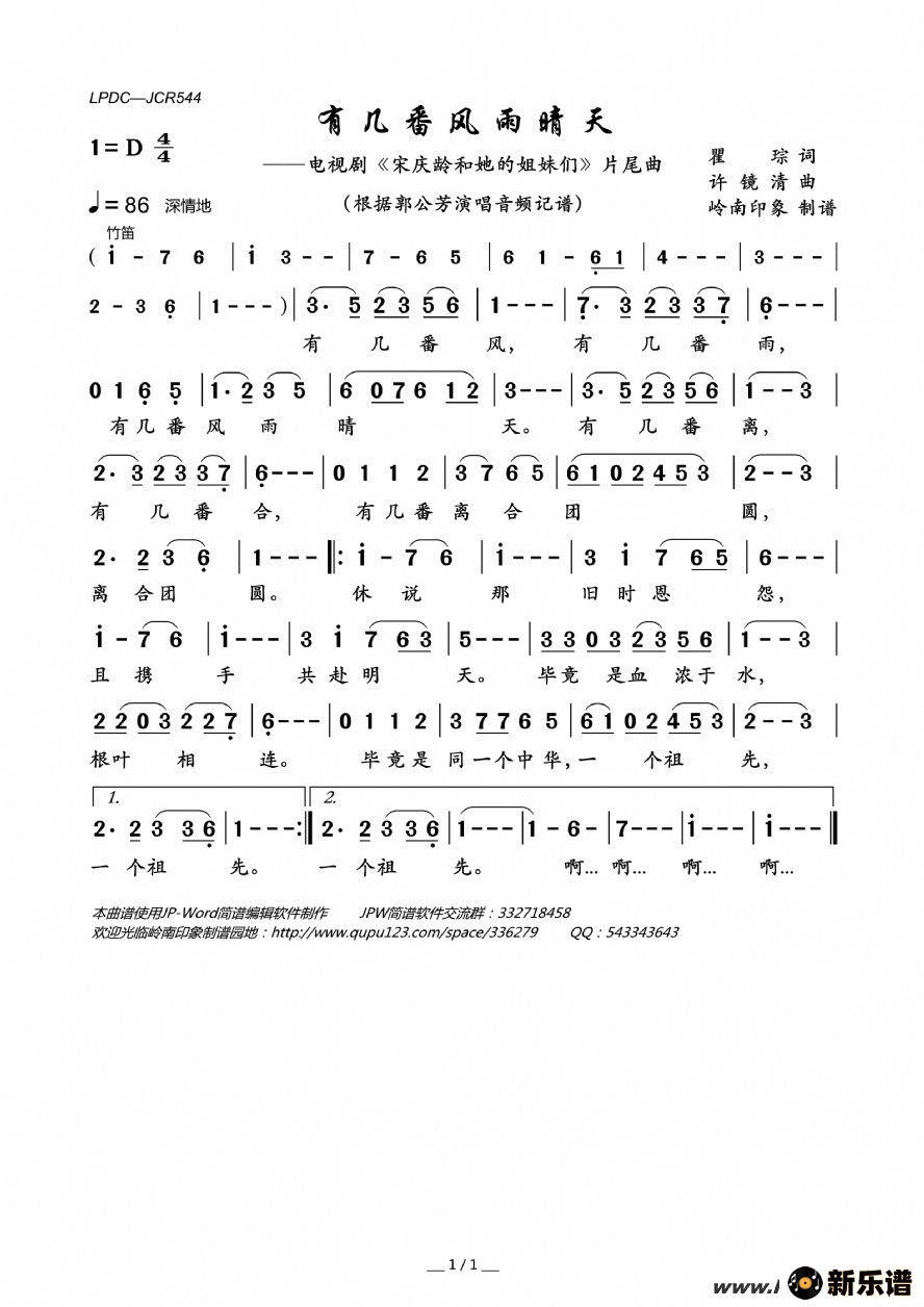 м죨Ӿ硶ĽǡƬβļ׸