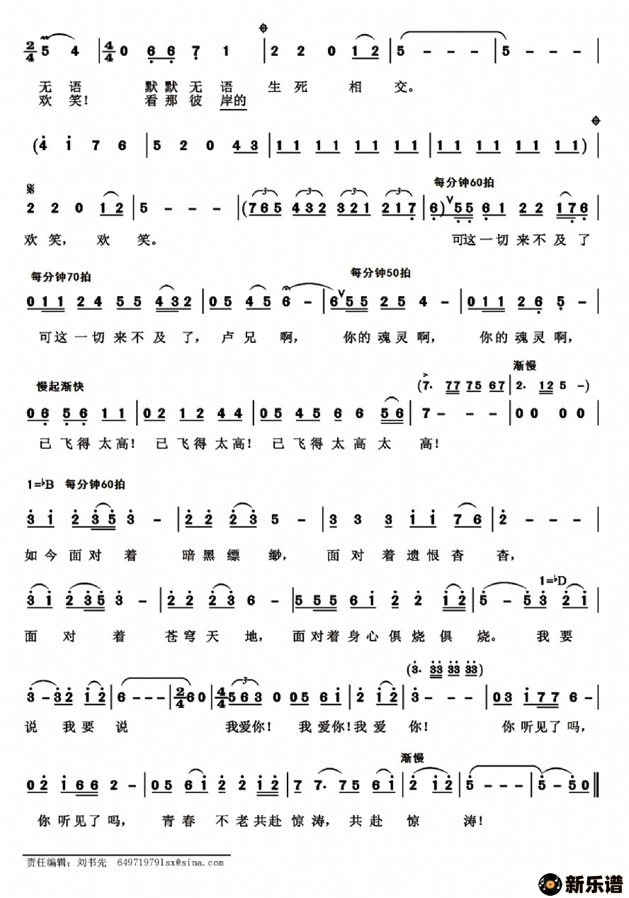 硶ഺ֮衷Σ27껪ļ׸