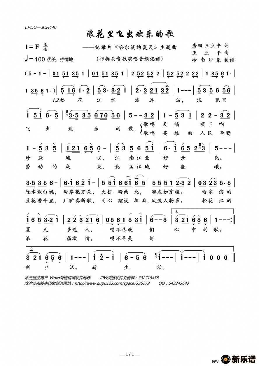 ˻ɳֵĸ裨¼Ƭ졷ļ׸