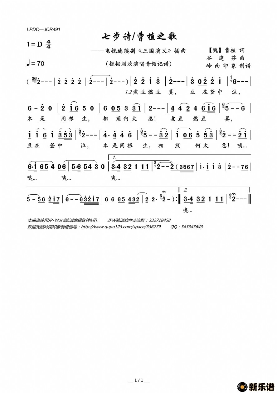 ߲ʫֲ֮裩硶塷ļ׸