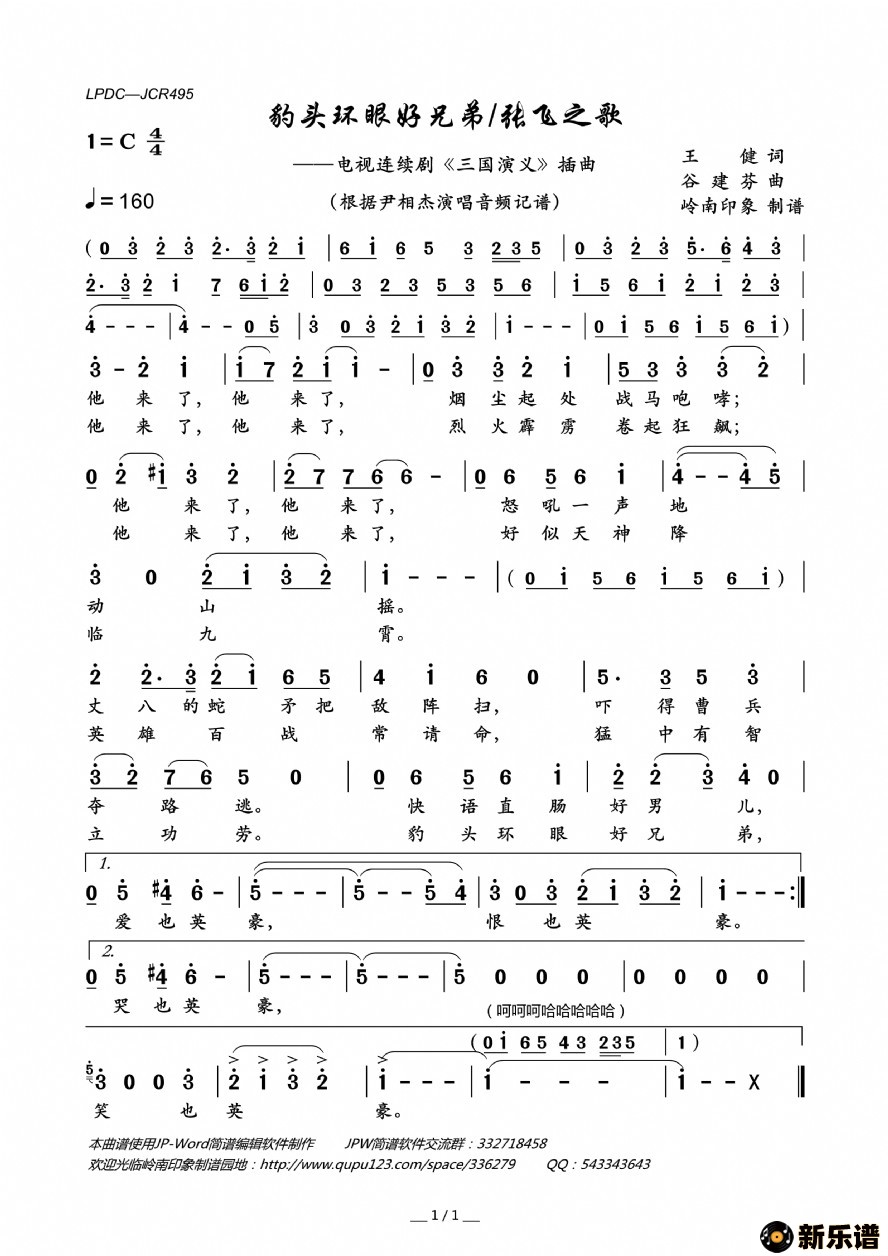 ͷۺֵܣŷ֮裩硶塷ļ׸