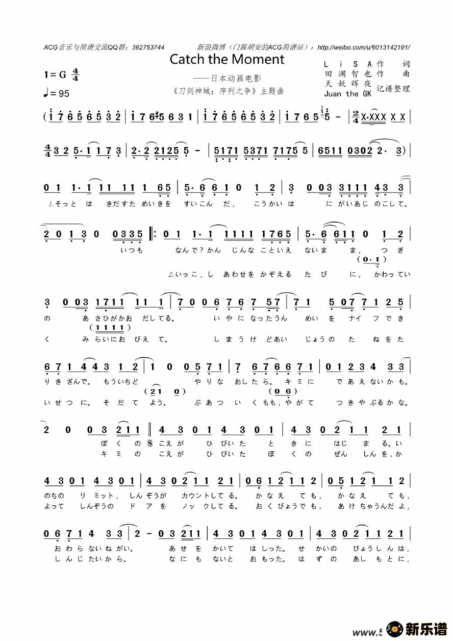 catch the moment֮ļ׸