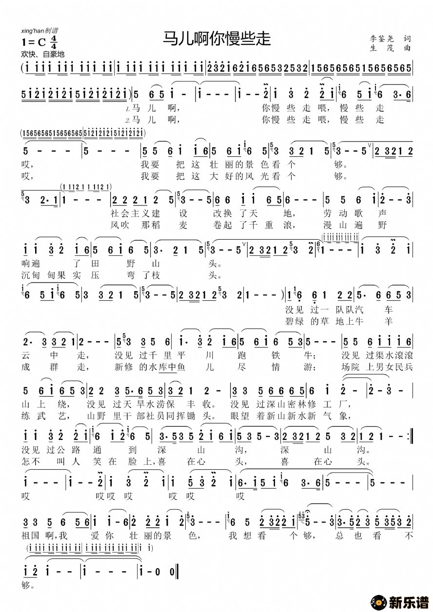 ��������������Щ�ߵļ��׸�������