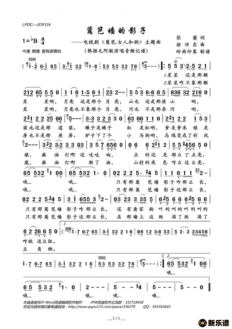 �������ǽ��Ӱ�ӵļ��׸�������