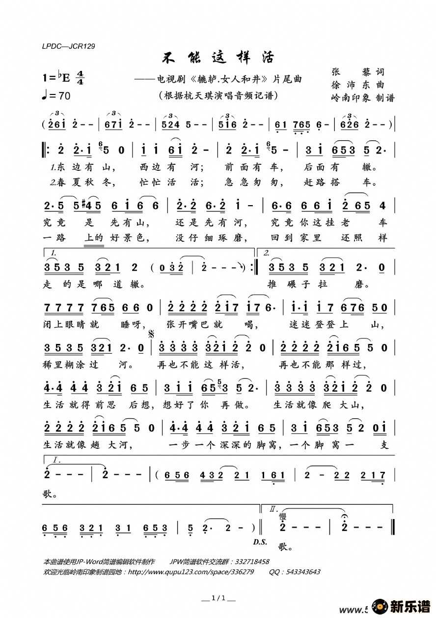 Ӿ硶.Ů˺;Ƭβļ׸