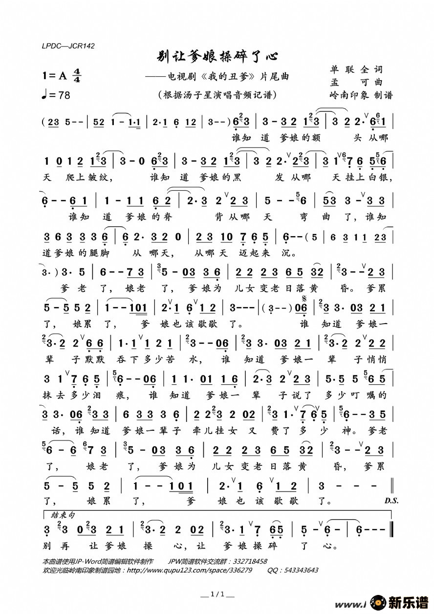 õģӾ硶ҵĳƬβļ׸