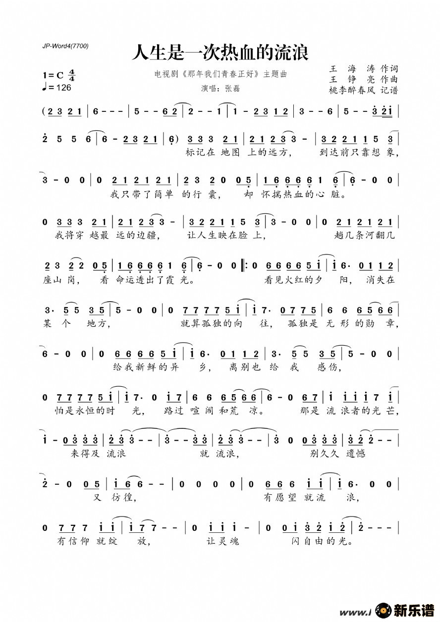 һѪˣӾ硶ഺáļ׸