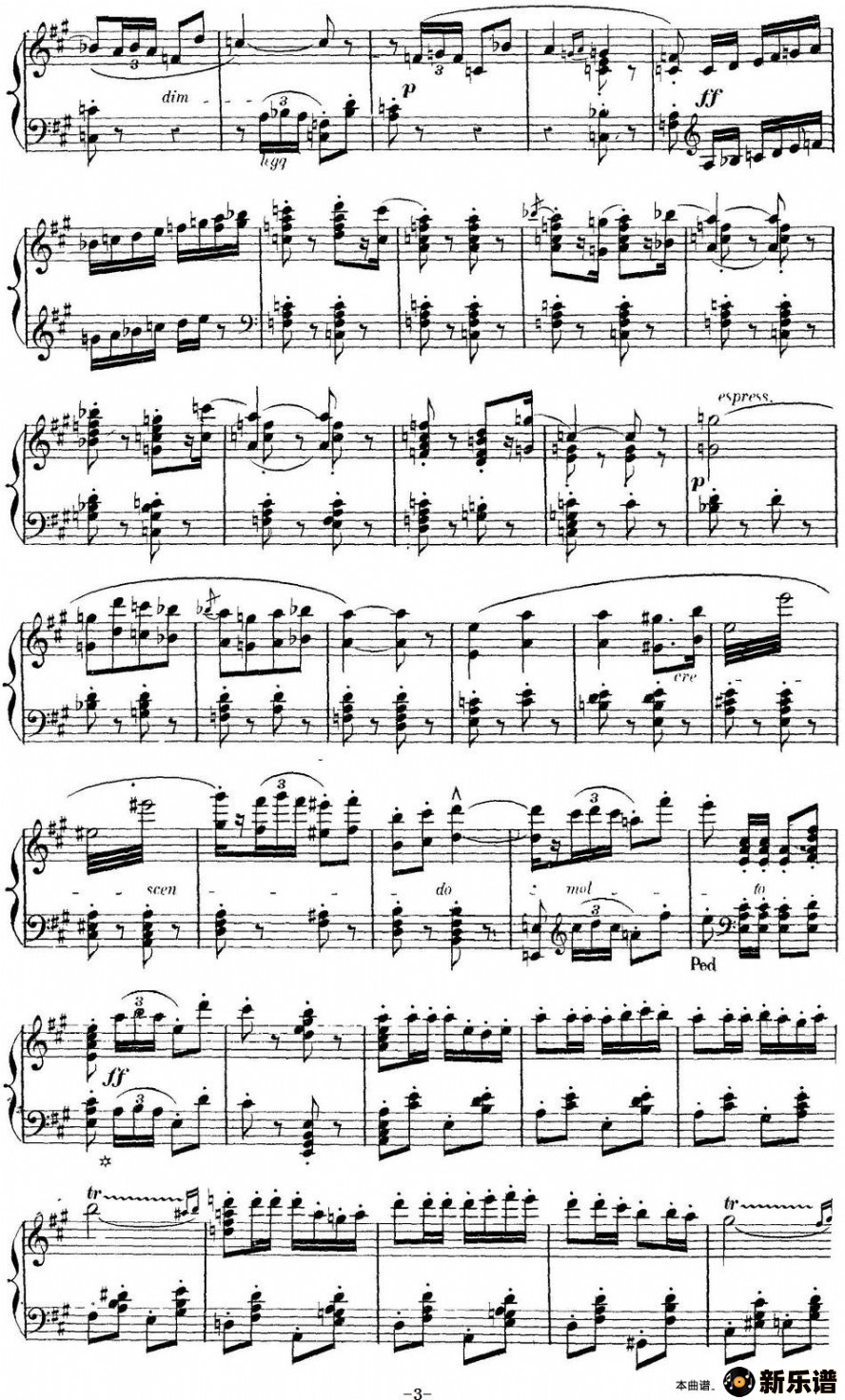 carmen for solo pianoļ׸