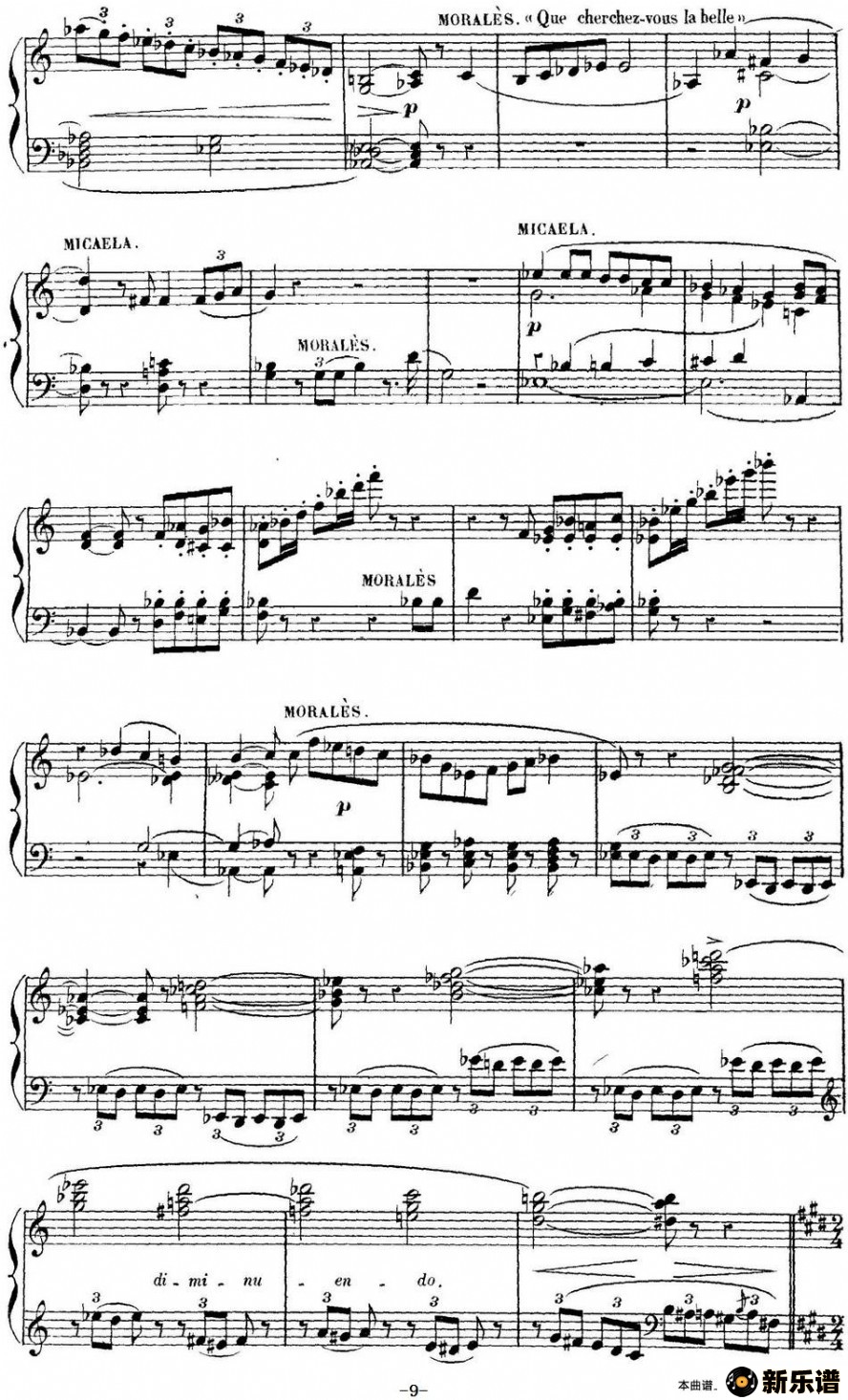 carmen for solo pianoļ׸