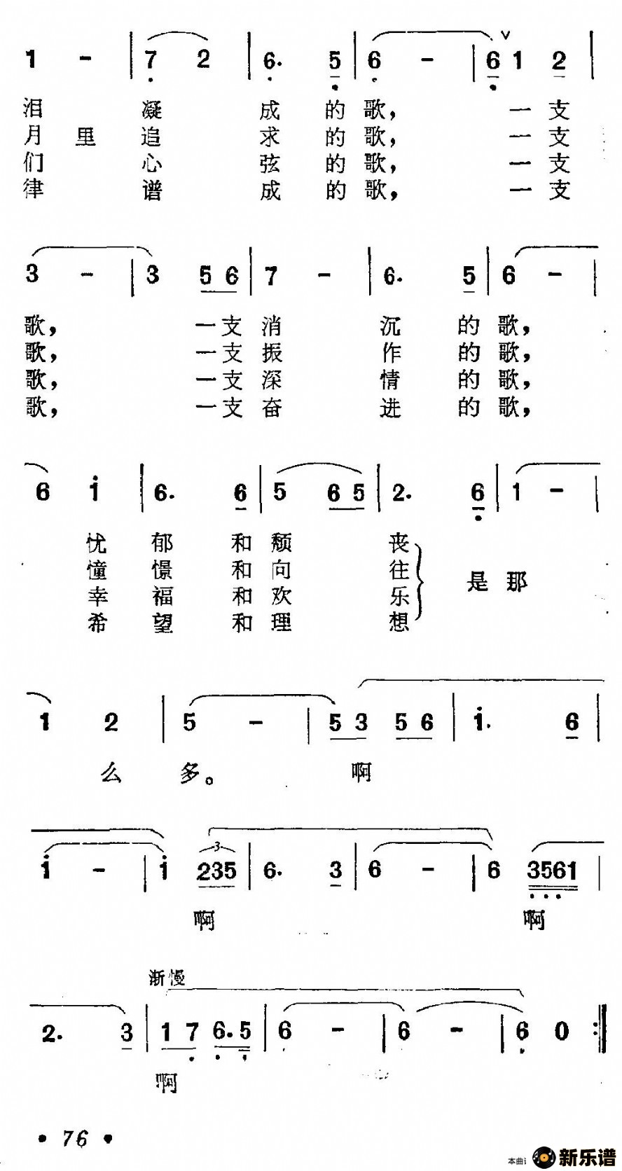 һ֧ĸ裨硶¡裩ļ׸