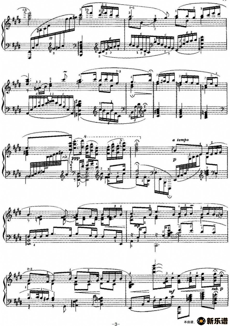 �����й���������30�ף���Ȫӳ�µļ��׸�������