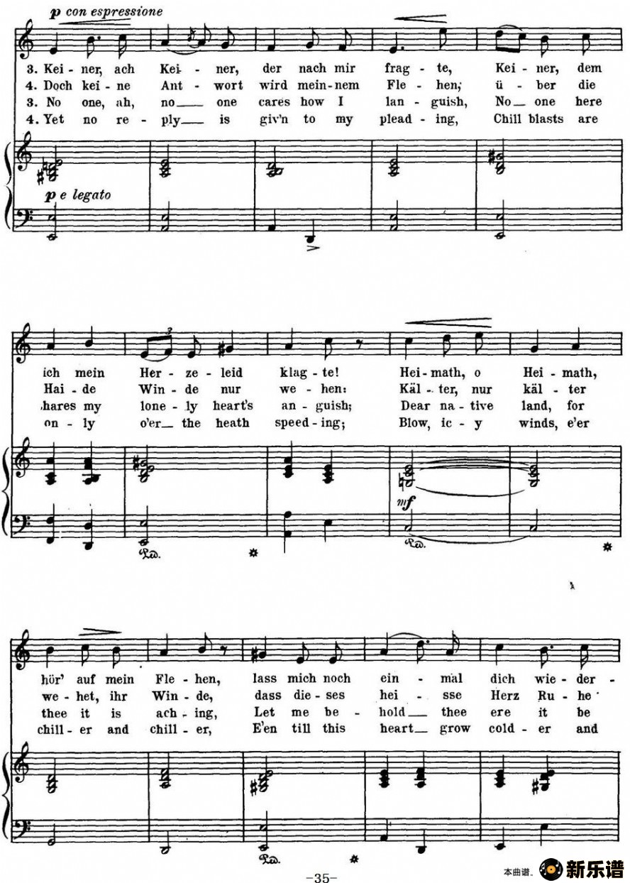 Chopin 17 Polish Songs Op 74 No 13 钢琴谱 钢琴谱吉他谱 Www Xinyuepu Com 新乐谱