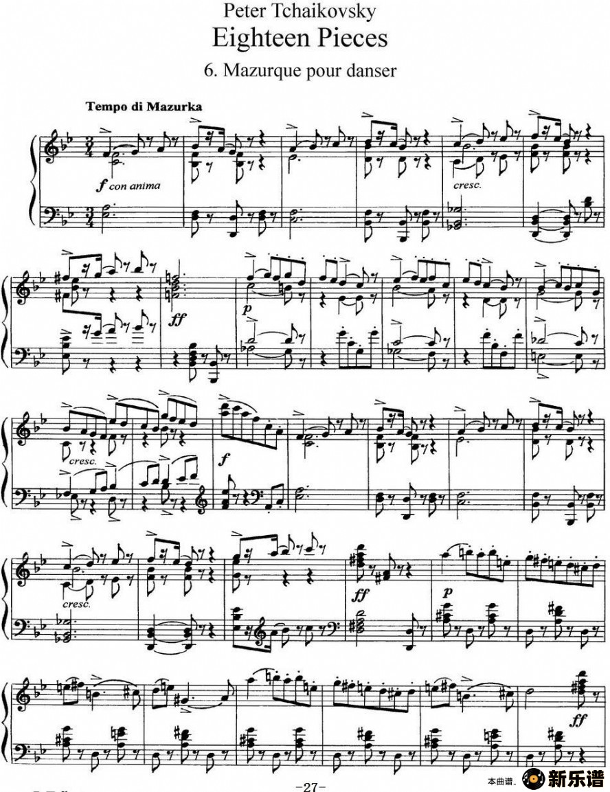 ɷ˹18׸СƷop.72ļ׸