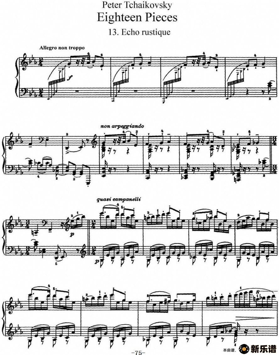 歌曲柴可夫斯基18首钢琴小品op.72的简谱歌谱下载