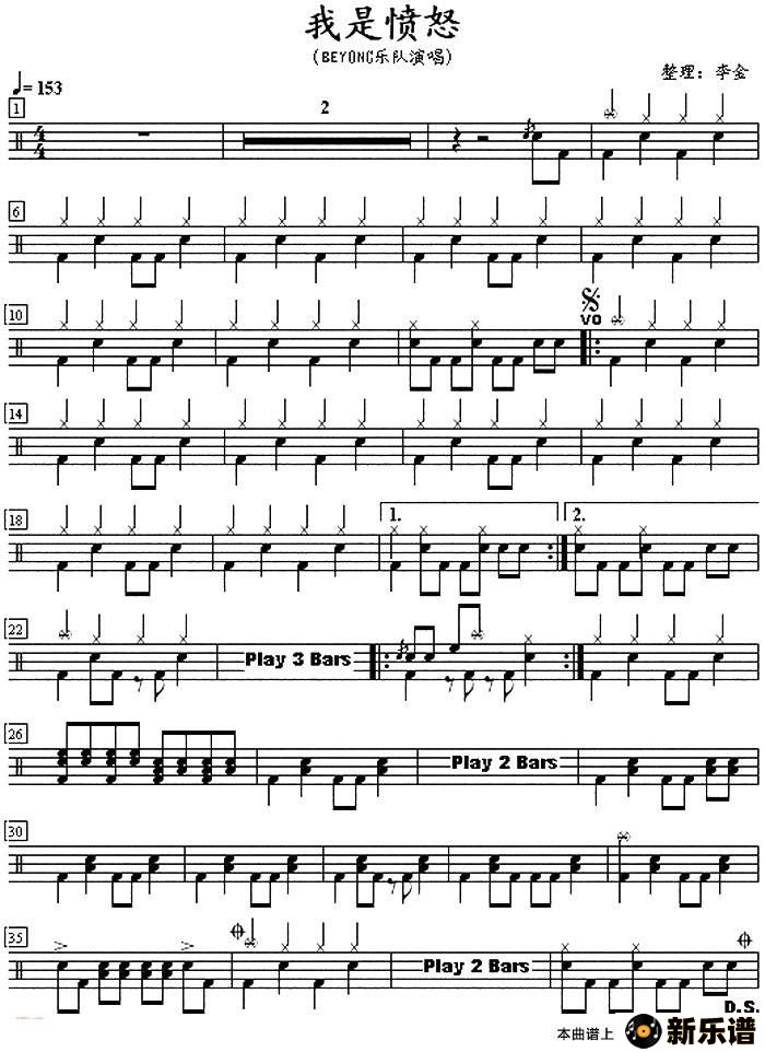 ʿףbeyond - Ƿŭļ׸