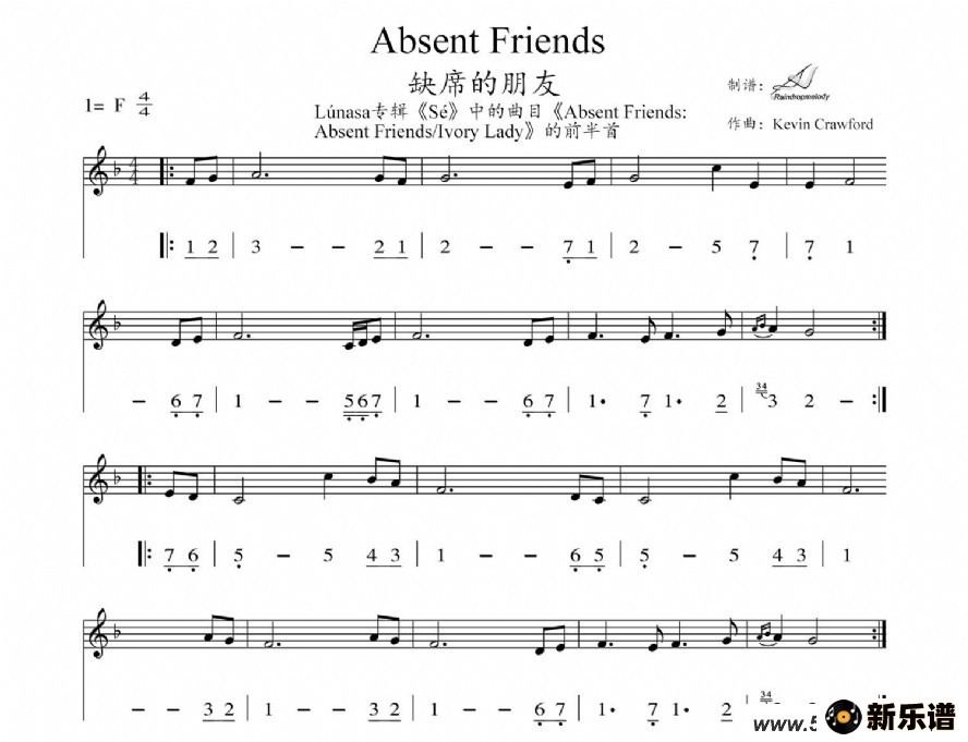 absent friendsļ׸