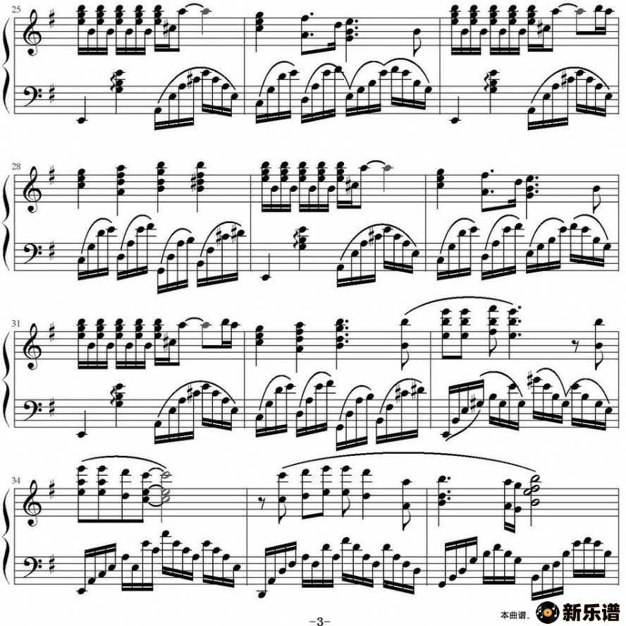 歌曲我等到花儿也谢了的简谱歌谱下载