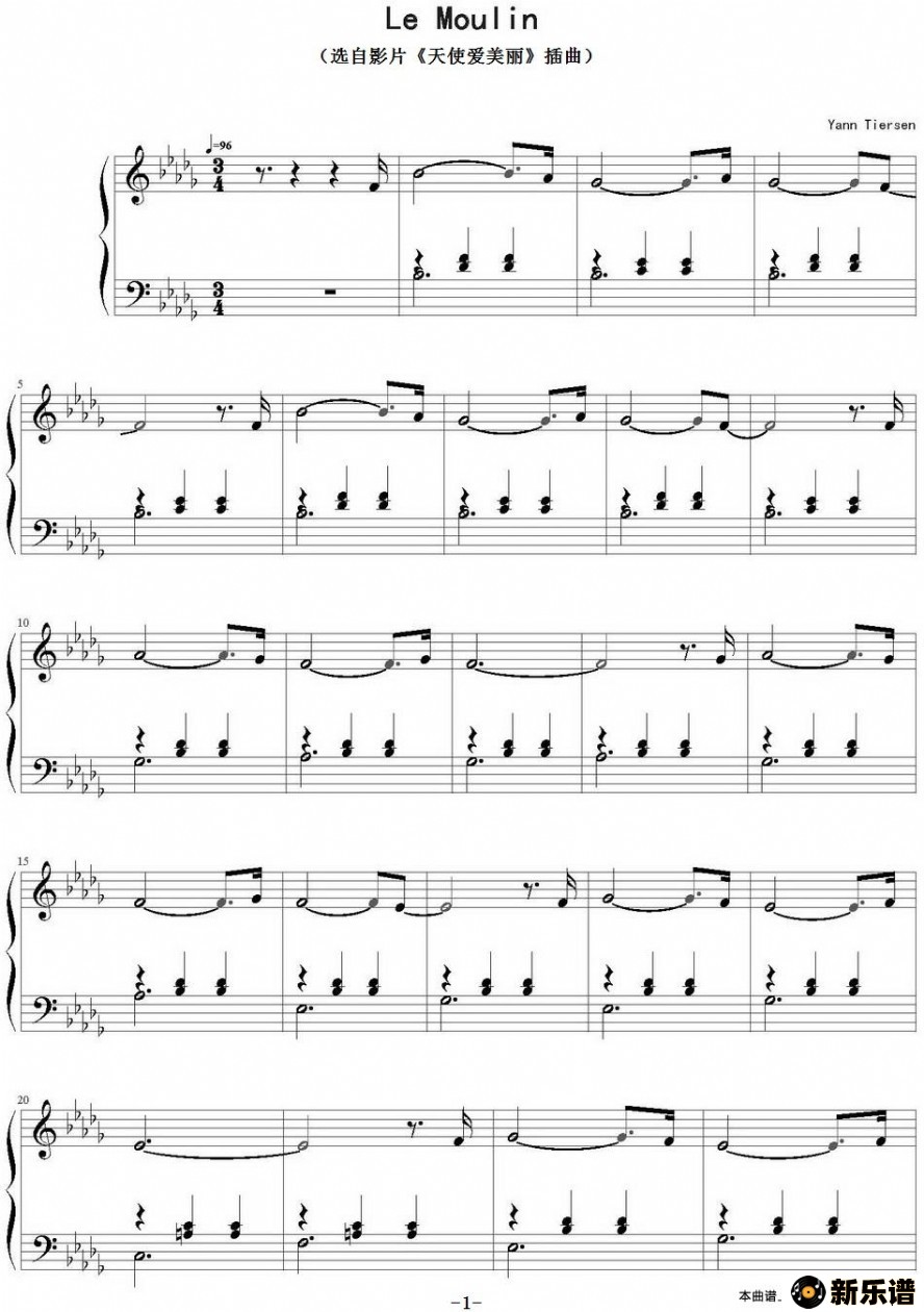 le moulinѡӰƬʹļ׸