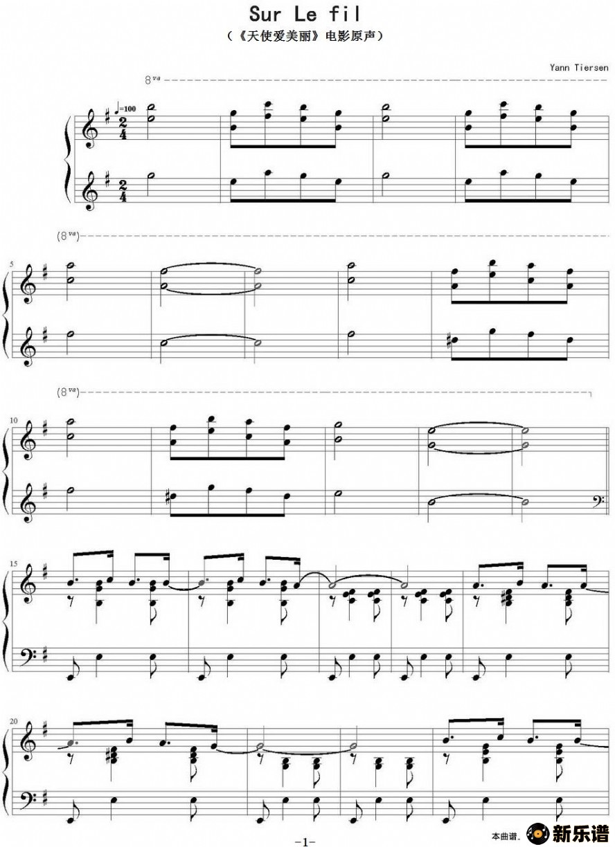 sur le filʹӰԭļ׸