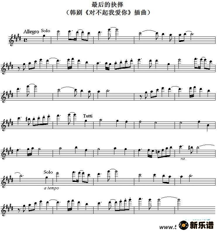 ľ񣨺硶ԲҰ㡷ļ׸