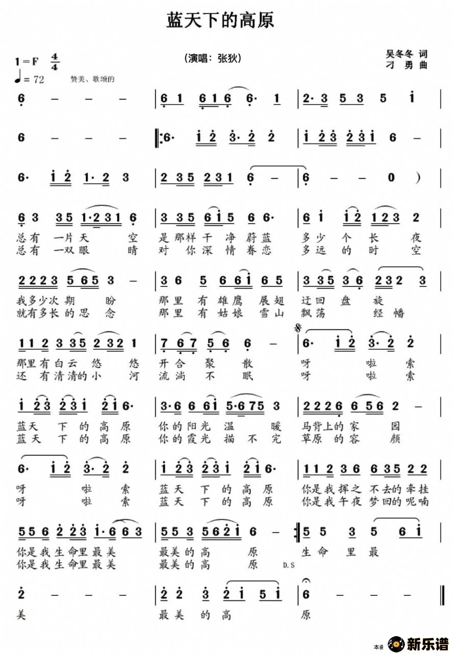 ���������µĸ�ԭ�ļ��׸�������