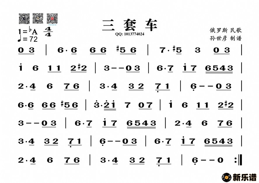 �������׳��ļ��׸�������