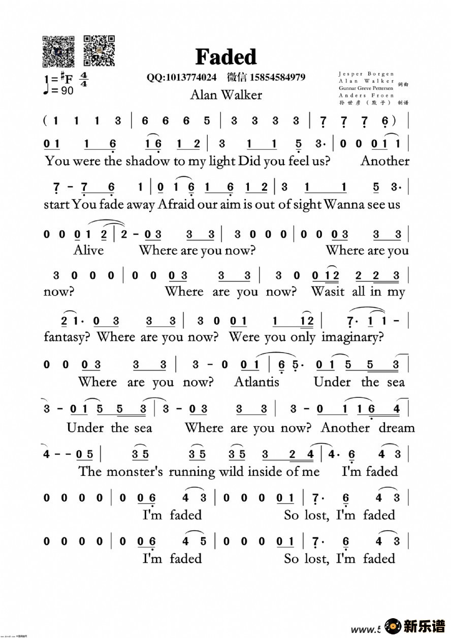 歌曲faded的简谱歌谱下载