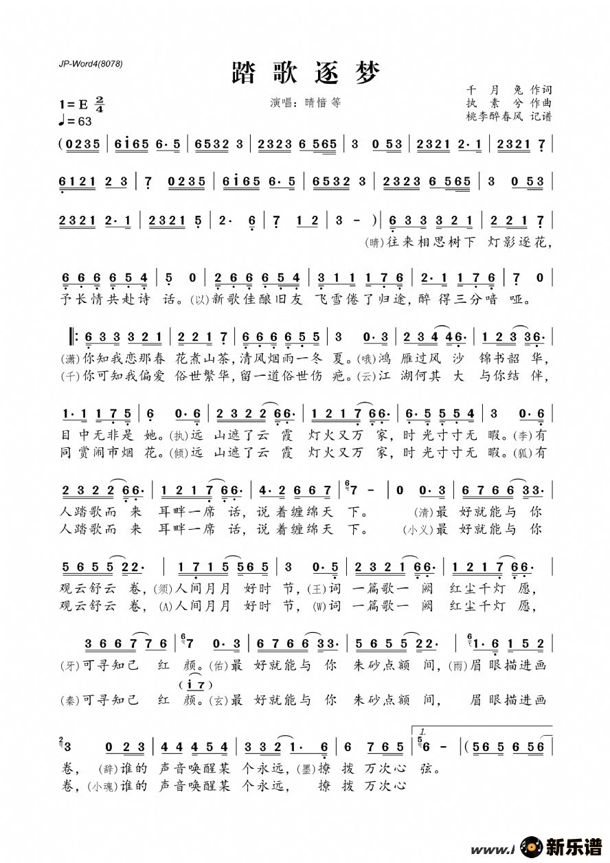 ����̤�����εļ��׸�������