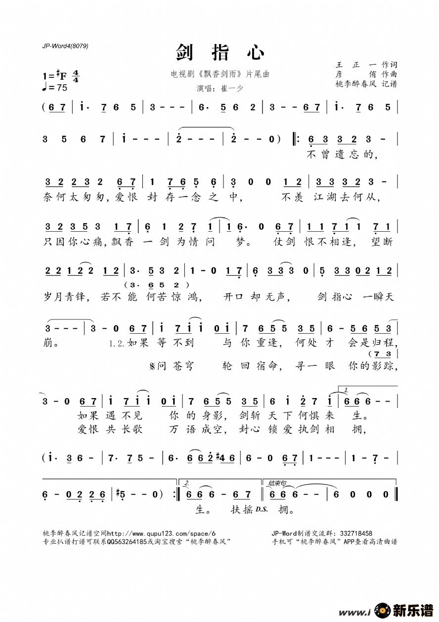 ָģӾ硶Ʈ㽣꡷Ƭβļ׸