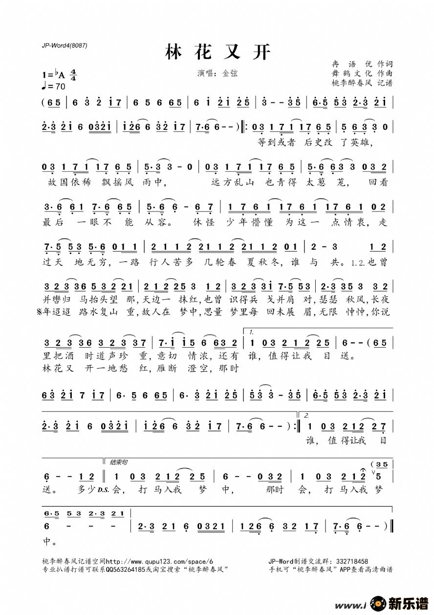 �����ֻ��ֿ��ļ��׸�������