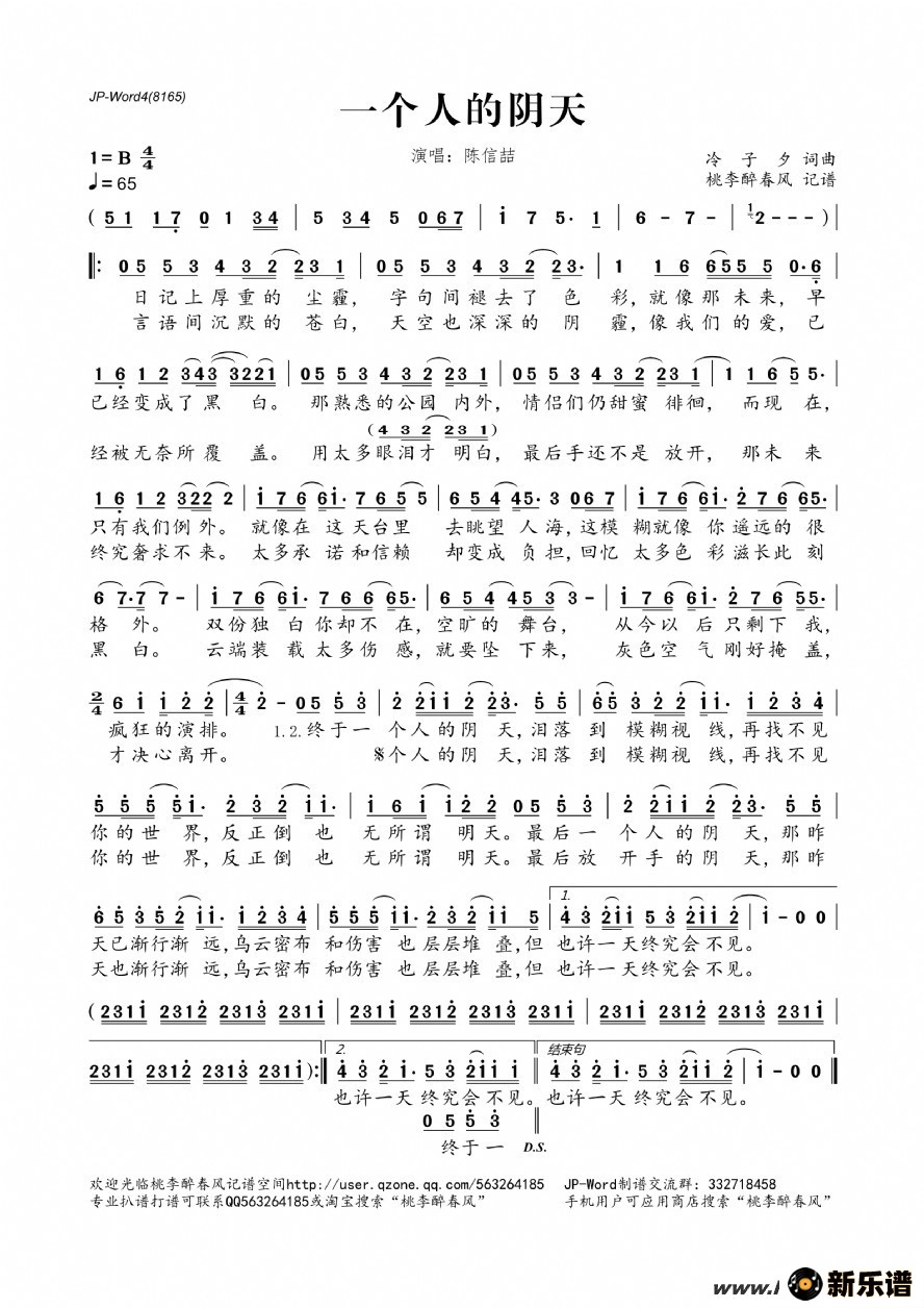 ����һ���˵�����ļ��׸�������